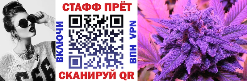 Магазины продажи наркотиков Гороховец Метадон  КОКАИН  СОЛЬ  Мефедрон  ГАШИШ 