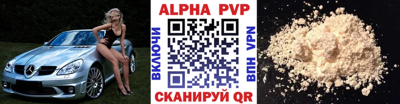 продажа наркотиков  Гороховец  OMG рабочий сайт  A PVP СК КРИС 