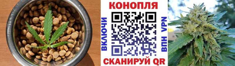 Еда ТГК конопля  дарнет шоп  Гороховец 