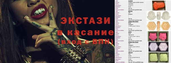 метадон Бронницы