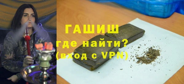 скорость Богданович