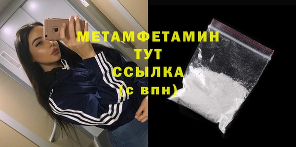 МДПВ Красноперекопск