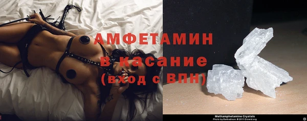 2c-b Богородицк