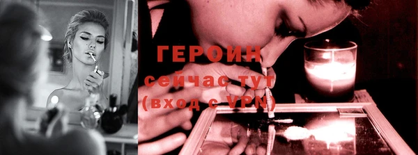 дистиллят марихуана Корсаков