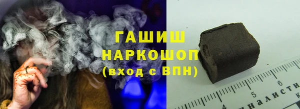 2c-b Богородицк