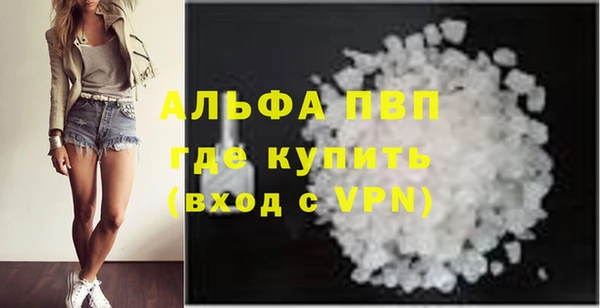 2c-b Богородицк