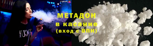 скорость Богданович