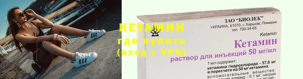 твердый Краснотурьинск