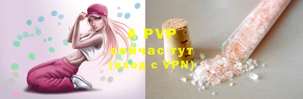 метадон Богородск