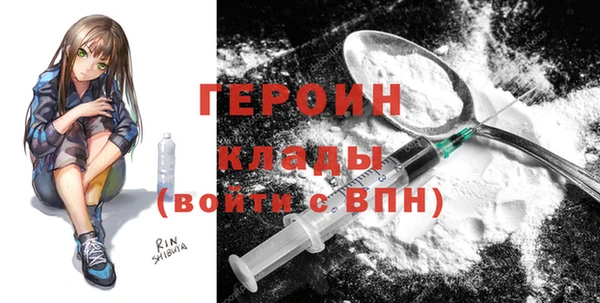 скорость Богданович