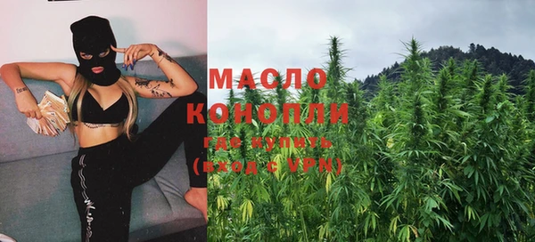 скорость Богданович