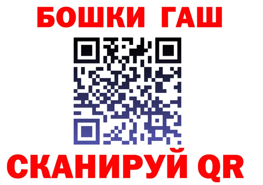 A-PVP VHQ зеркало это MEGA Гороховец