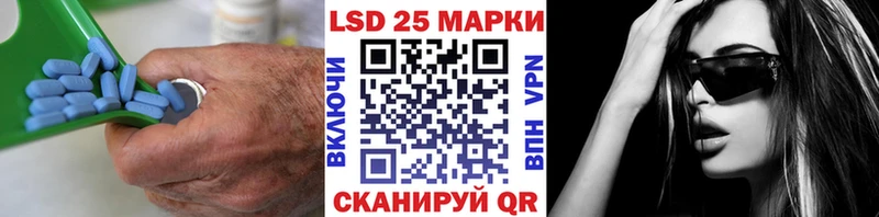 LSD-25 экстази ecstasy  хочу наркоту  Гороховец 